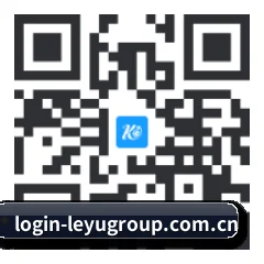 iOS 苹果版 二维码